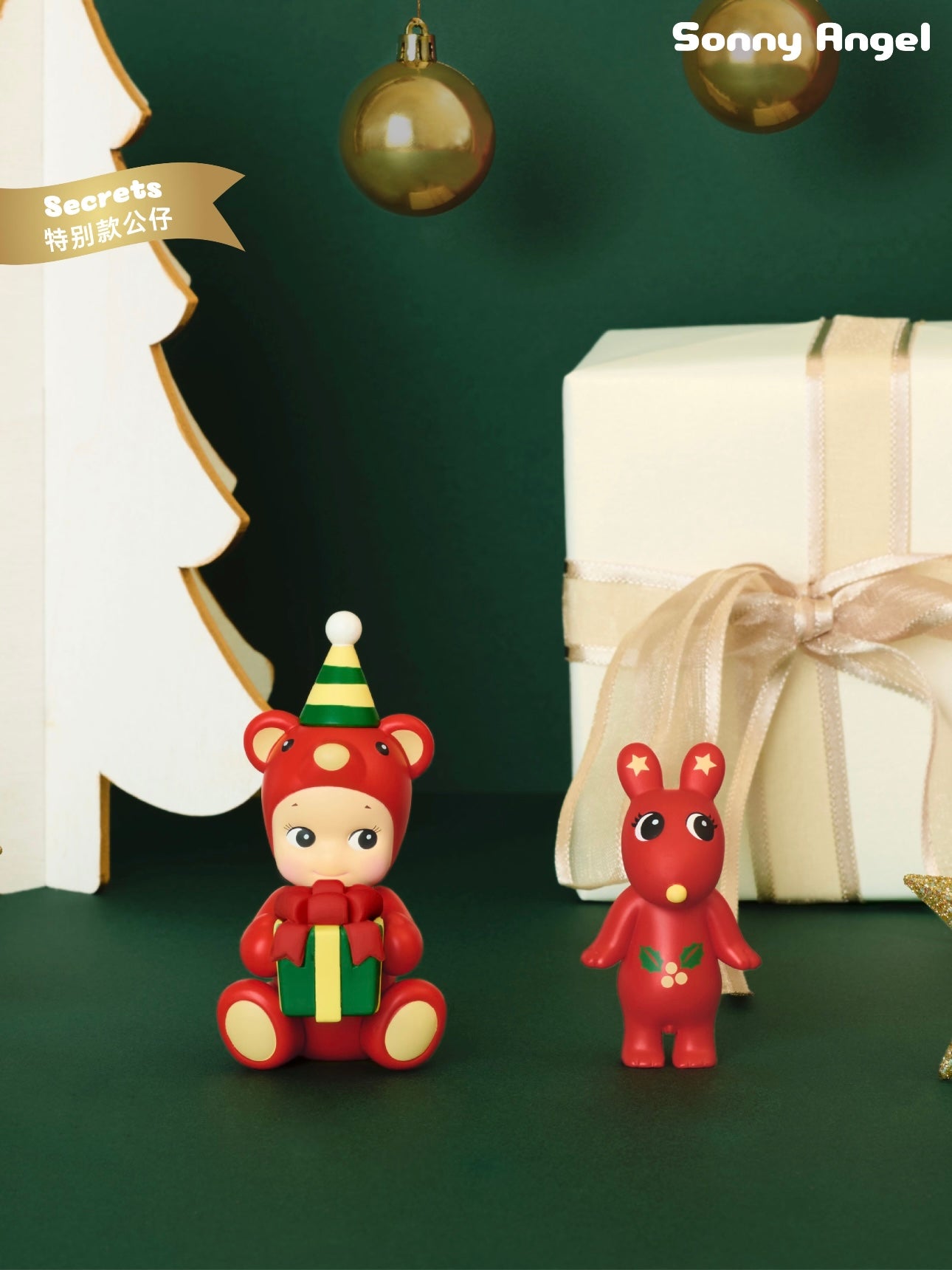 Sonny Angel - Calendario dell‘avvento Pre Order